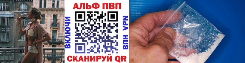 купить  сайты  Шуя  мориарти как зайти  A-PVP крисы CK 