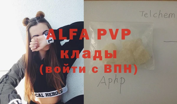 МДПВ Верхнеуральск