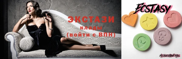 дурь Алзамай
