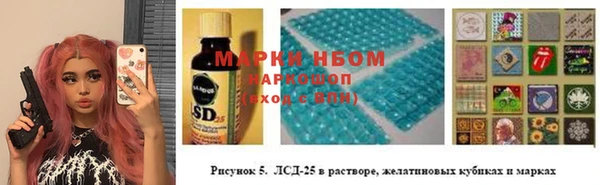 дурь Алзамай