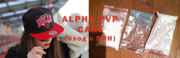 дурь Алексин