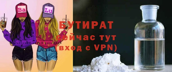 дурь Алексин