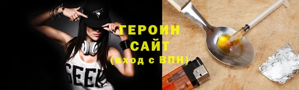дурь Алексин