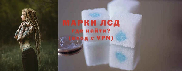дурь Алзамай