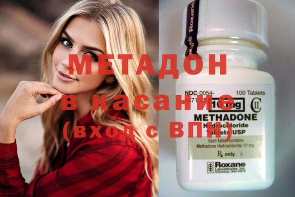 дурь Алексин