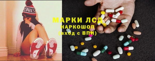 альфа пвп VHQ Алексеевка