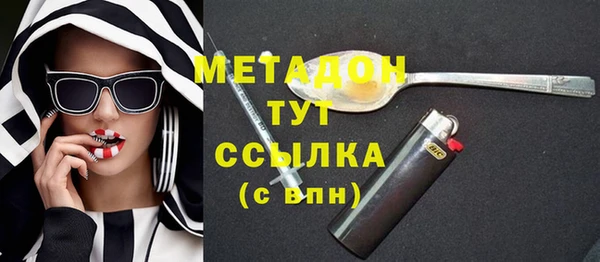 дурь Алзамай