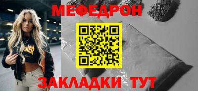 герыч Коммунар