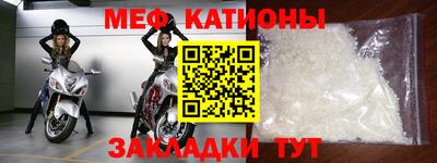 герыч Коммунар