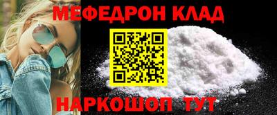 прущие грибы Краснодар