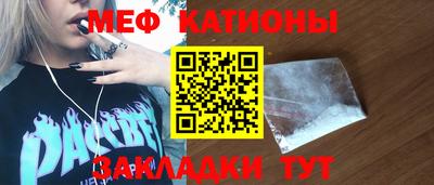 гашиш Конаково