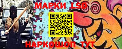 герыч Коммунар
