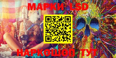 прущие грибы Краснодар