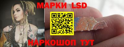 мефедрон мука Краснокаменск