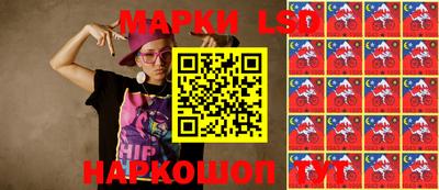 мефедрон мука Краснокаменск