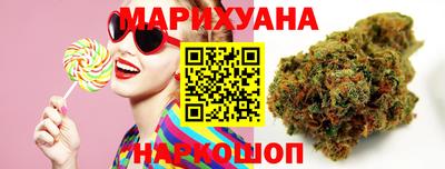 гашиш Конаково