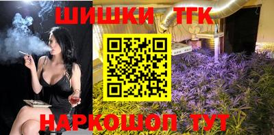 мефедрон мука Краснокаменск