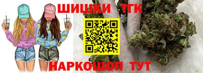 марки nbome Краснознаменск