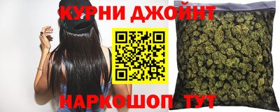гашиш Конаково