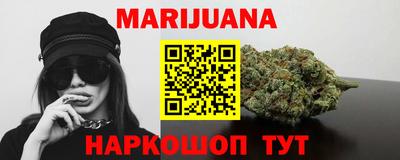 герыч Коммунар