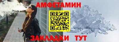 гашиш Конаково
