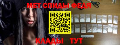 прущие грибы Краснодар