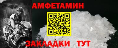 марки nbome Краснознаменск