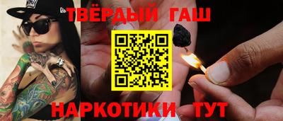 герыч Коммунар