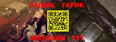 марки nbome Краснознаменск