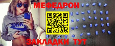 прущие грибы Краснодар