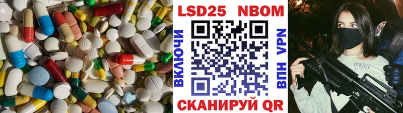 KRAKEN   Шуя  ЛСД экстази ecstasy 