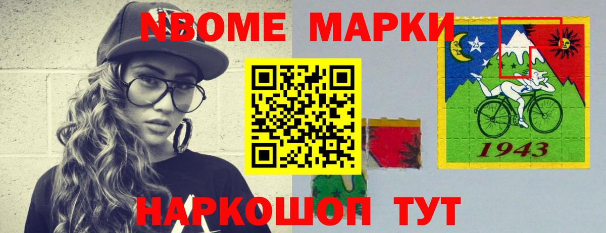 ЛСД экстази ecstasy  LSD-25 экстази  Шуя  Вход с VPN  ЛСД экстази кислота 