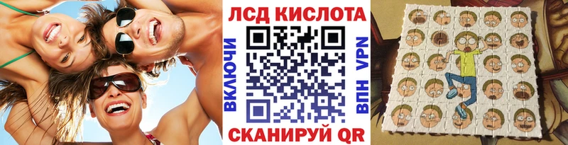 Марки N-bome 1,5мг  МЕГА ССЫЛКА  Шуя  цена  